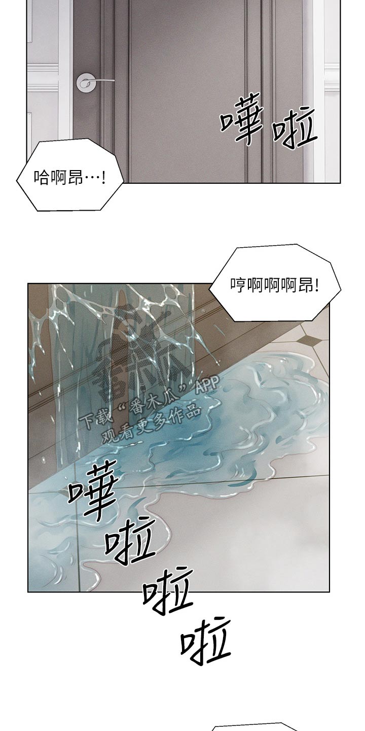 第41章：无奈3