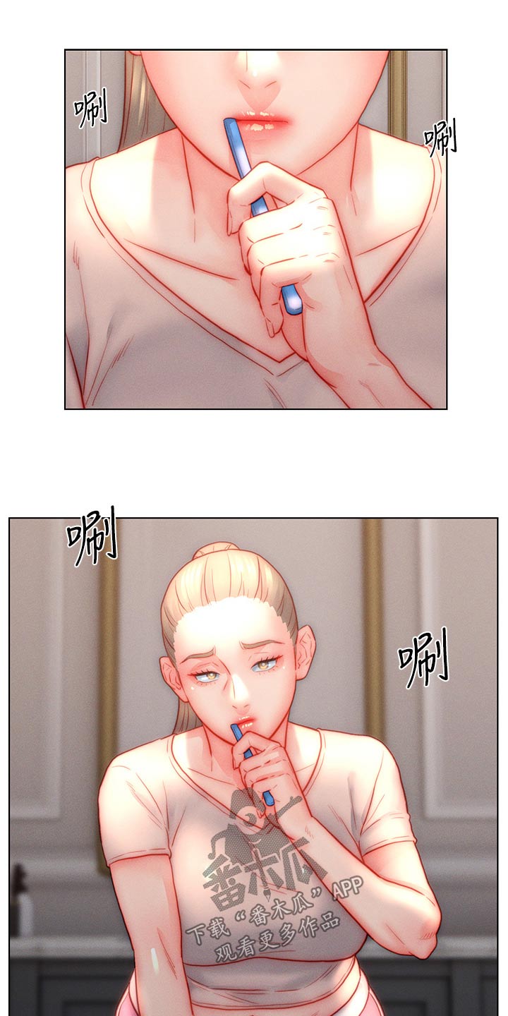 第40章：监视5