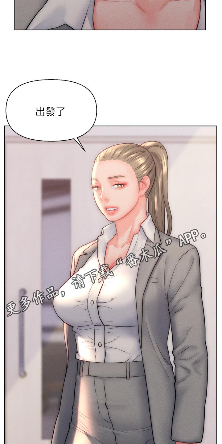 第37话24