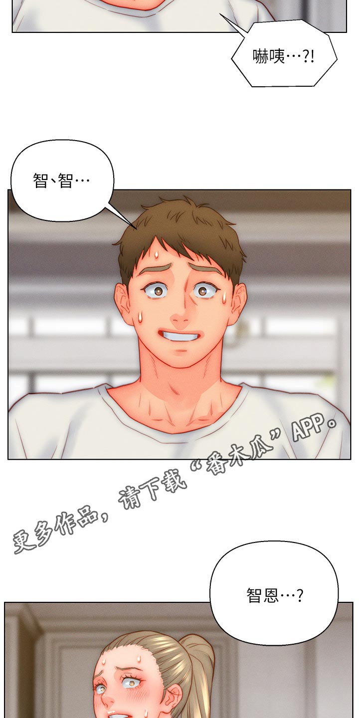 第41章：无奈15