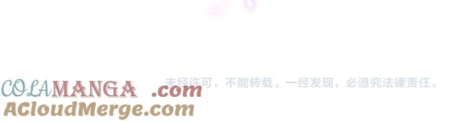第309话 迷人的小土豆92