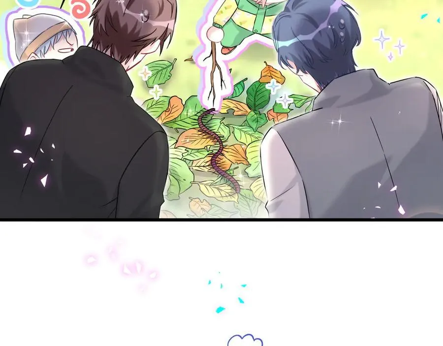 第311话 亲子时光51