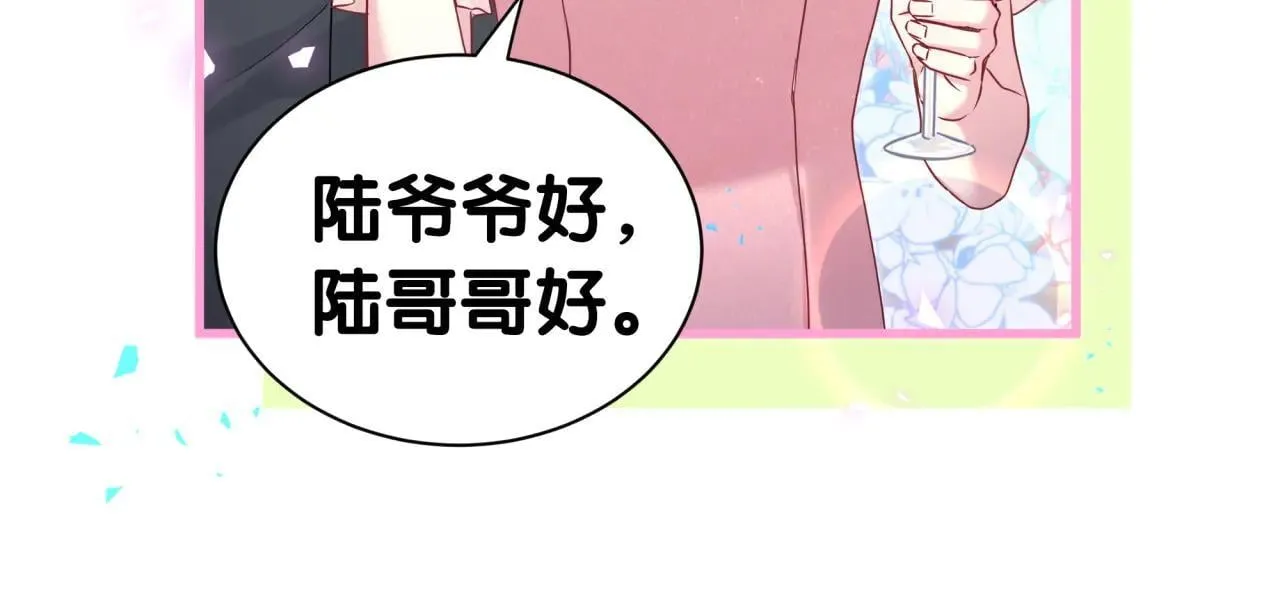 第310话 两副面孔56