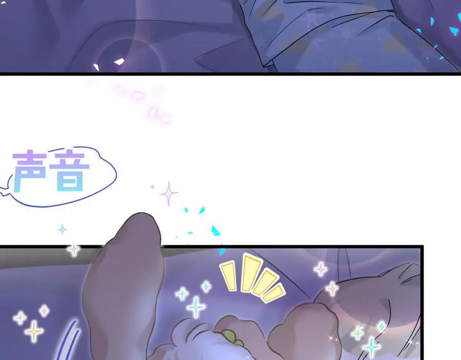 第311话 亲子时光82