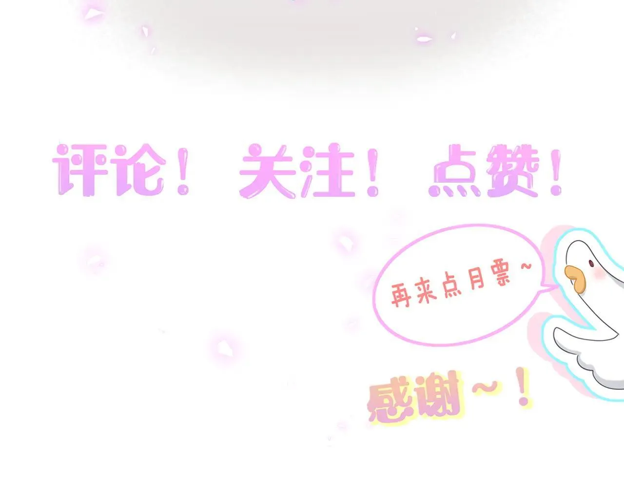 第310话 两副面孔116