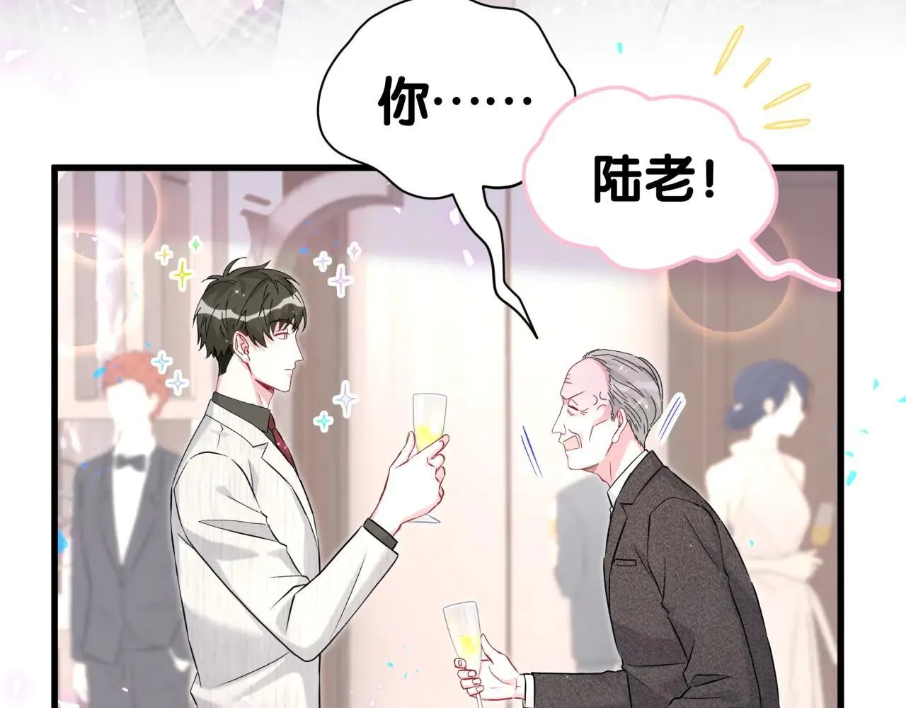 第310话 两副面孔49