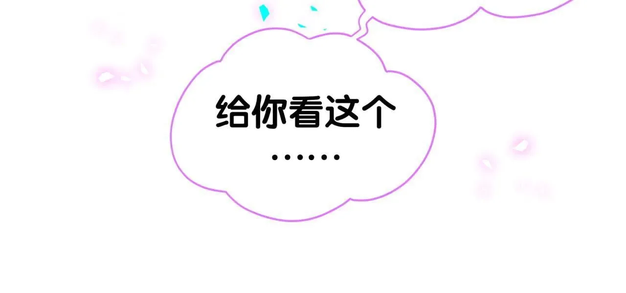 第310话 两副面孔91