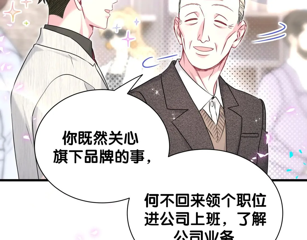 第310话 两副面孔19