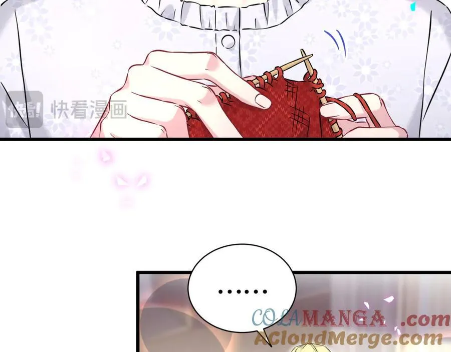 第309话 迷人的小土豆52