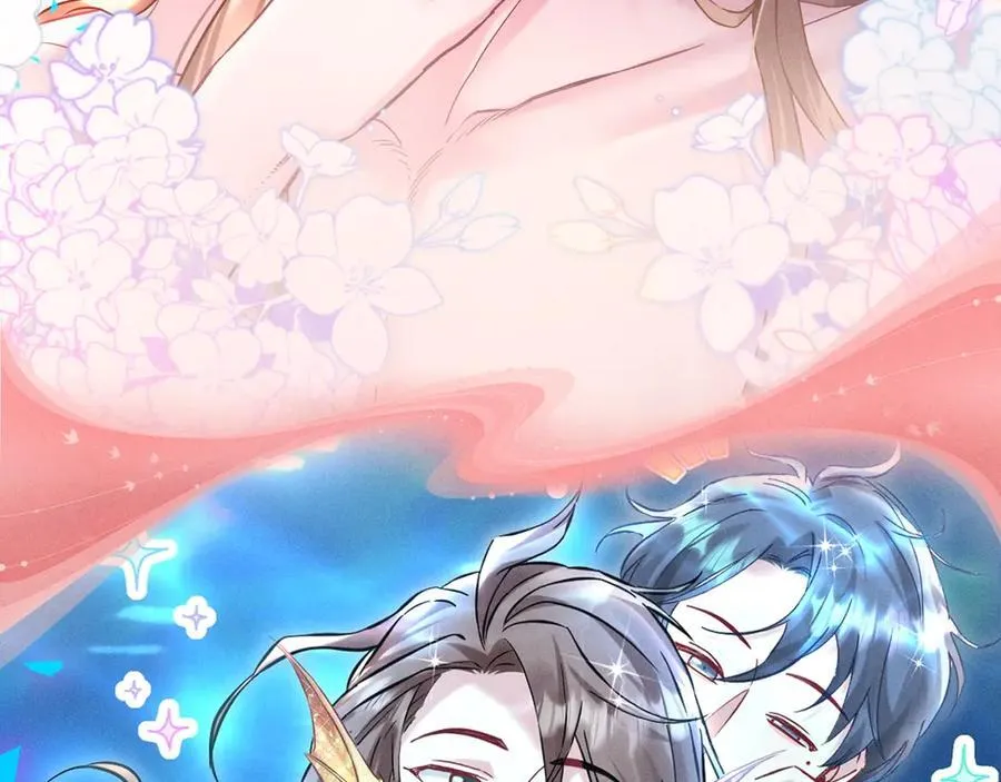 特典公开：1月15日 人鱼x王子 “我们结婚，我的伴侣”9