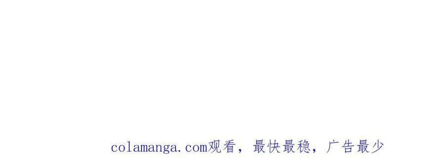 第309话 迷人的小土豆101
