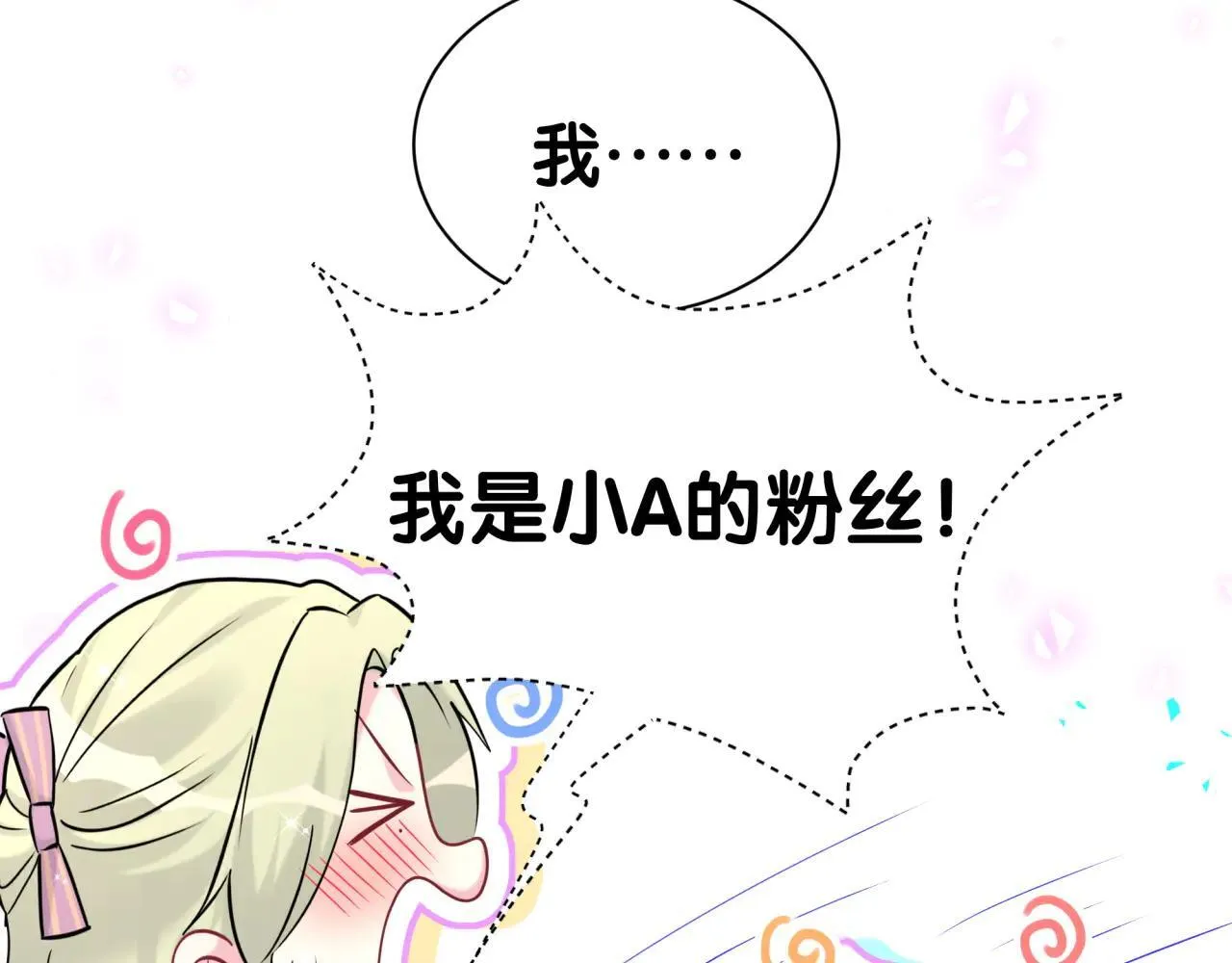 第310话 两副面孔71