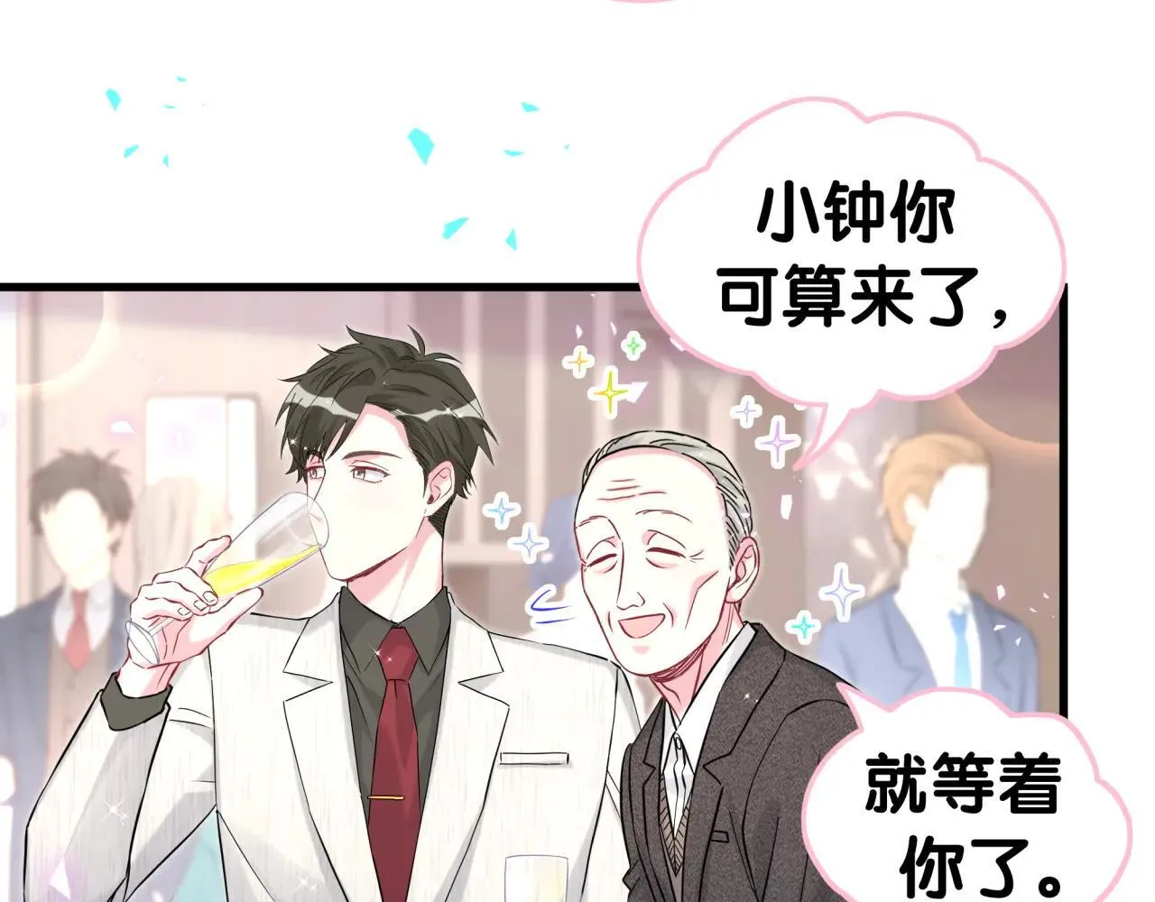 第310话 两副面孔52