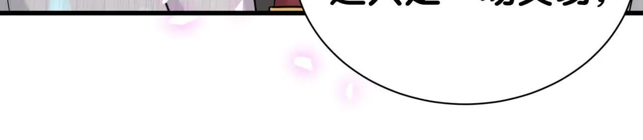 第310话 两副面孔38