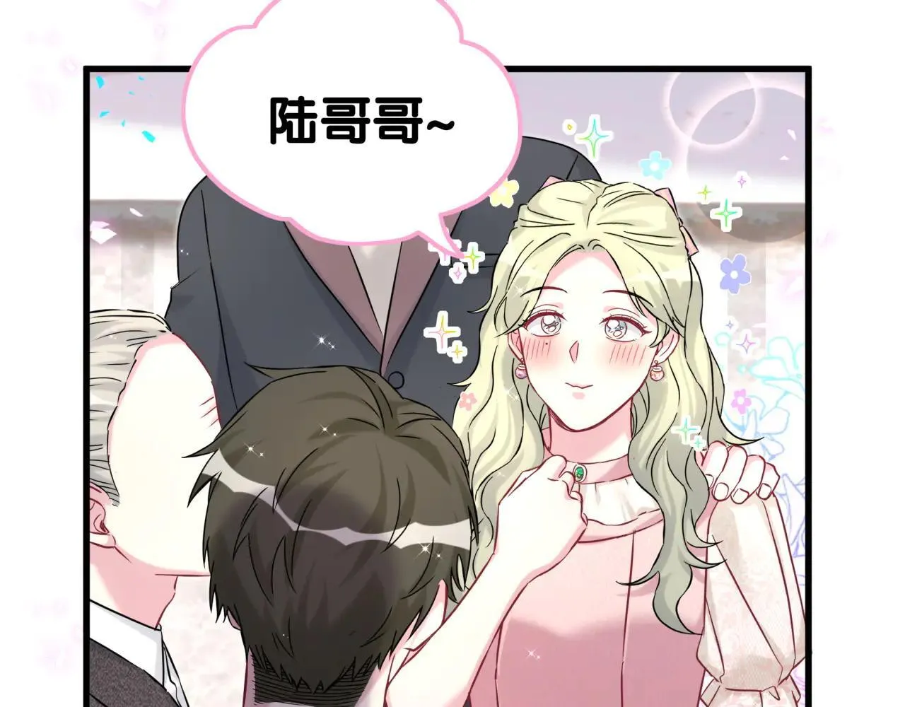 第310话 两副面孔61