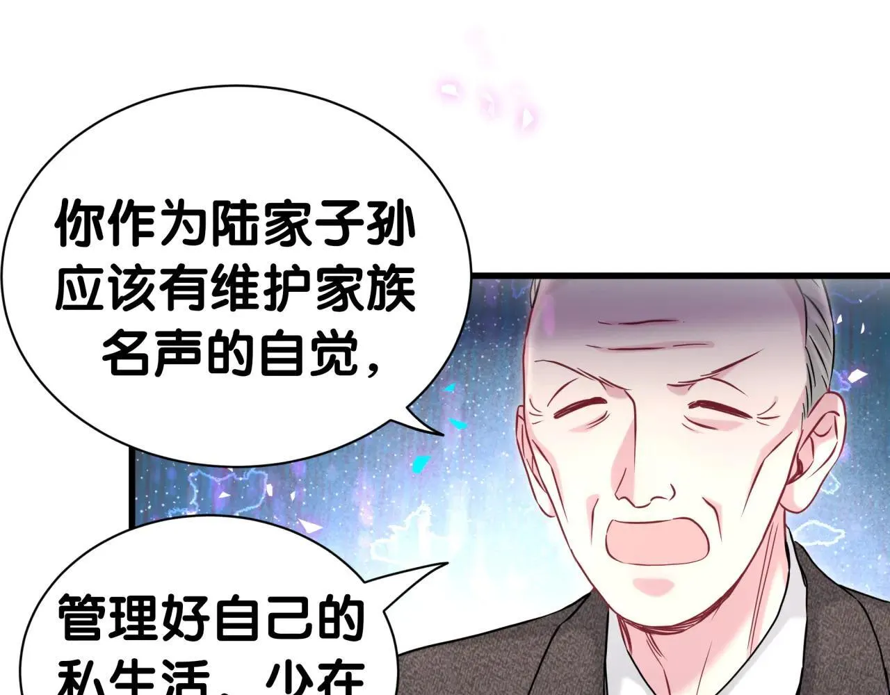 第310话 两副面孔31