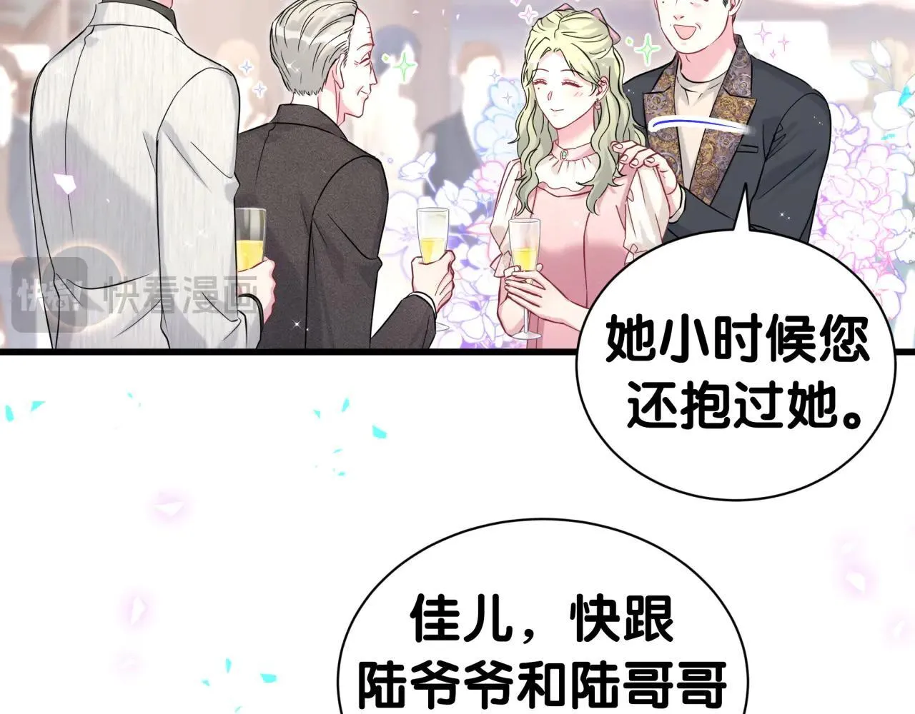 第310话 两副面孔54