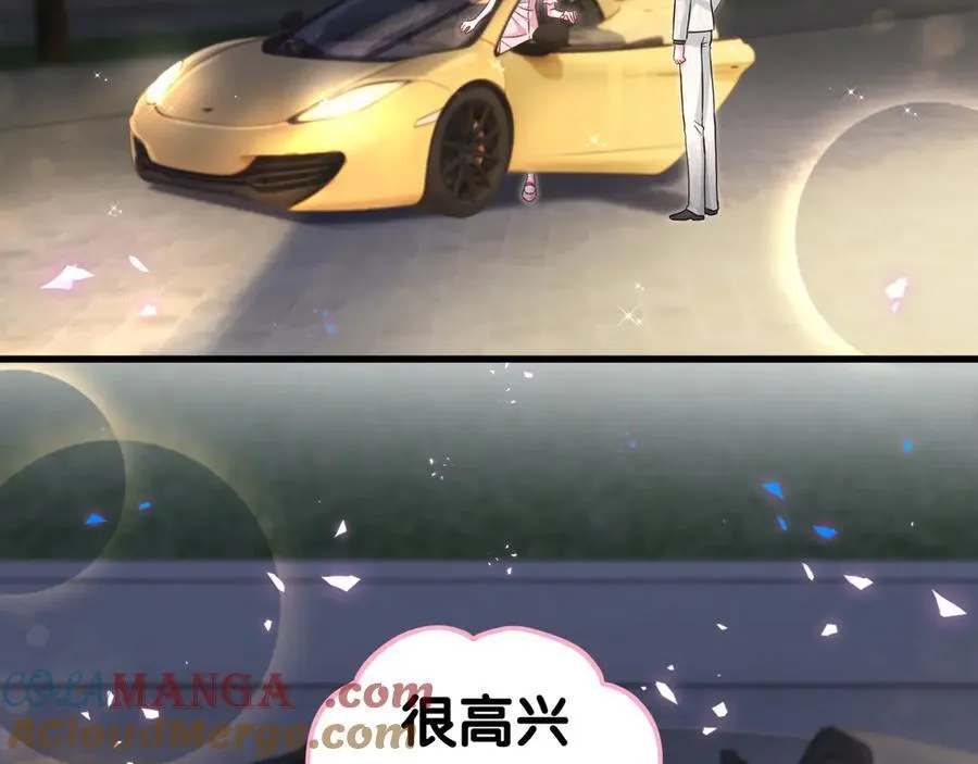 第311话 亲子时光60