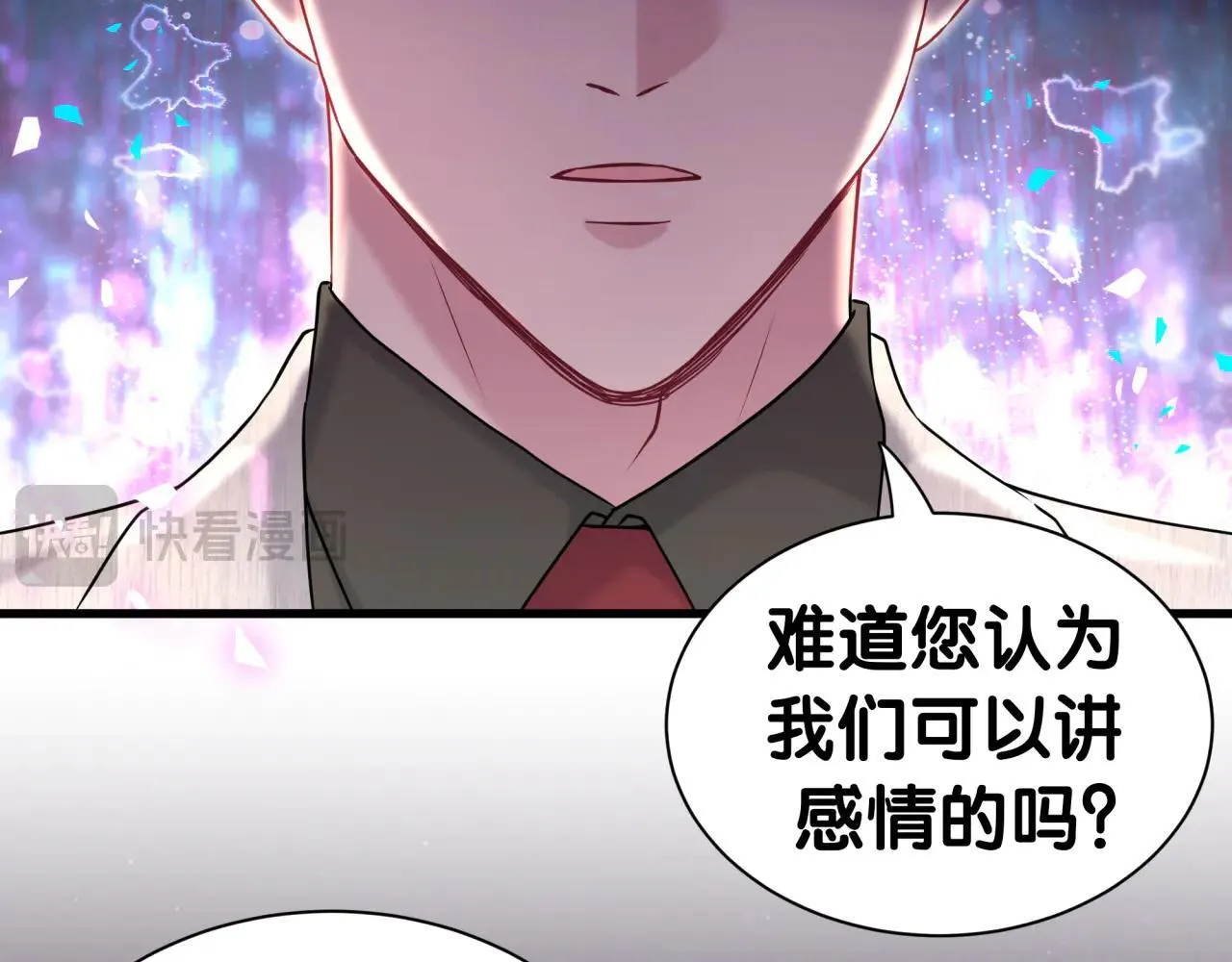 第310话 两副面孔35