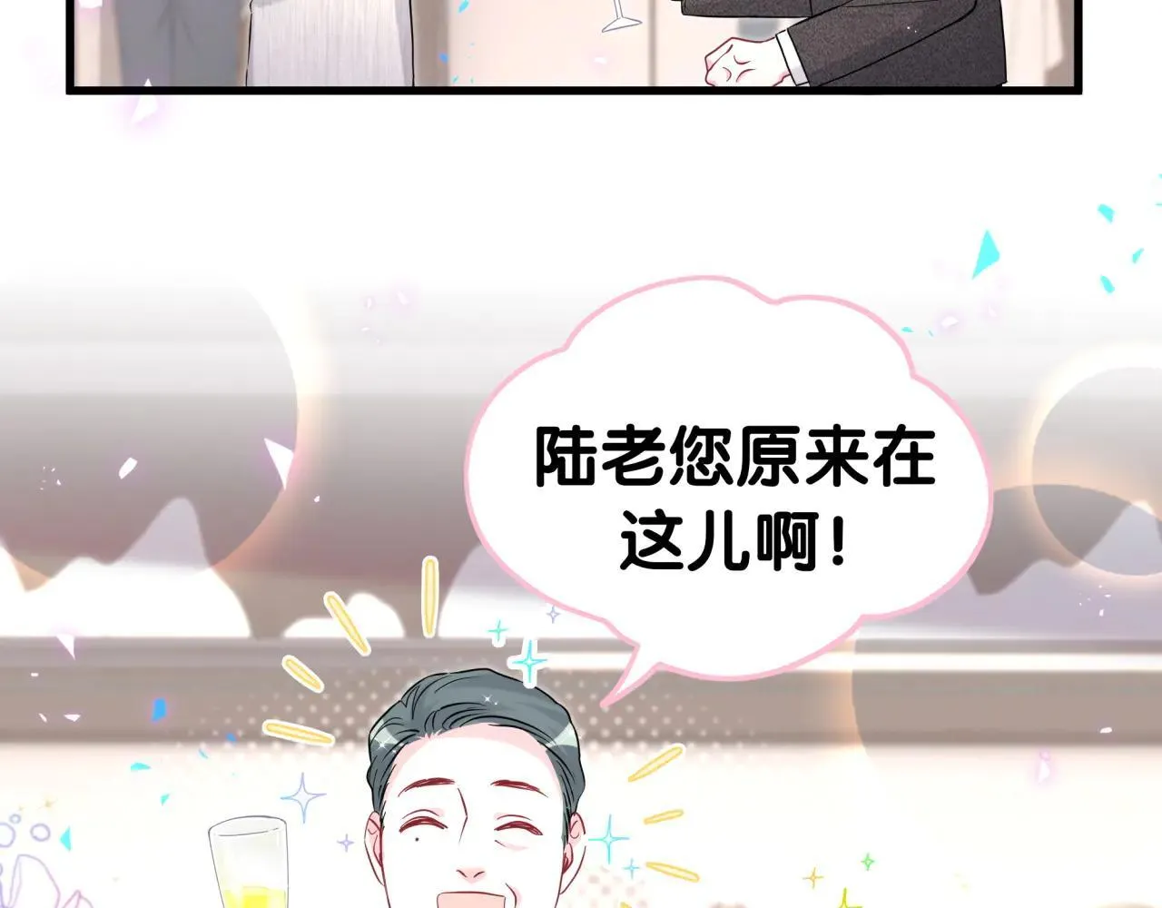 第310话 两副面孔50