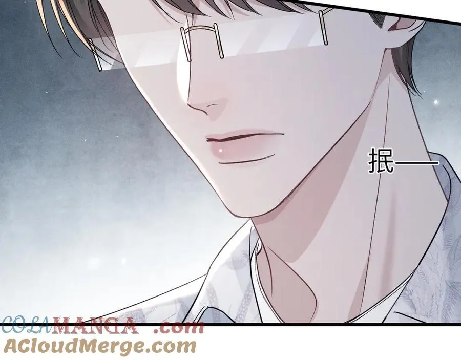 第103话 权衡利弊64