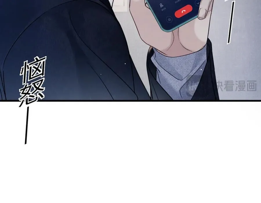 第103话 权衡利弊87