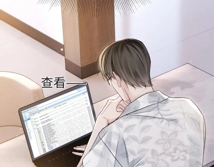 第103话 权衡利弊58