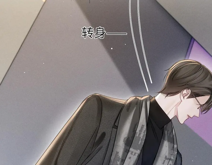 第101话 塞班岛57
