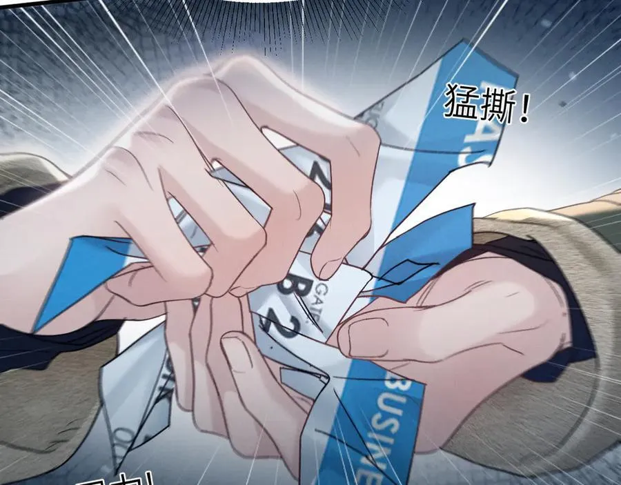 第101话 塞班岛46