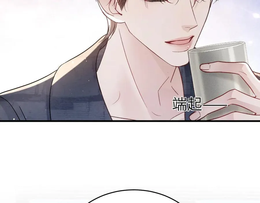 第101话 塞班岛102