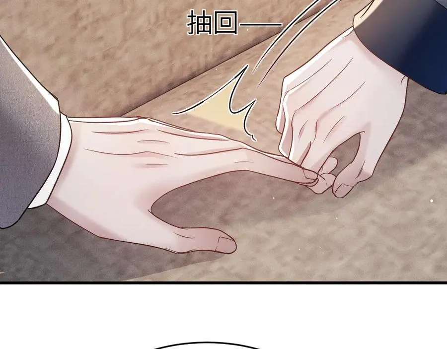 第101话 塞班岛107