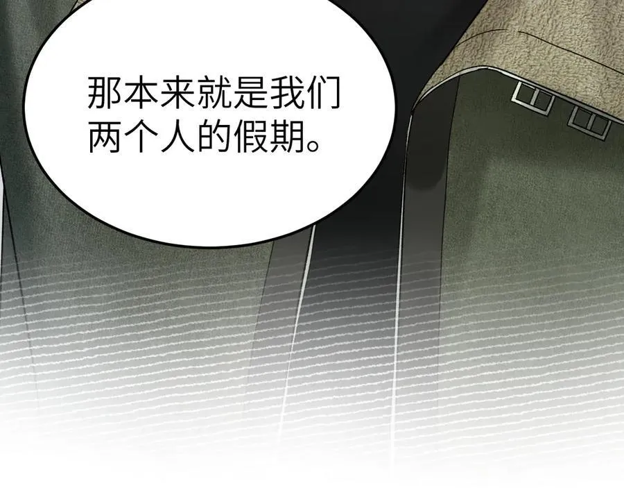 第101话 塞班岛27