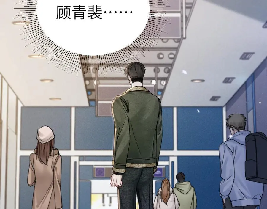 第101话 塞班岛49
