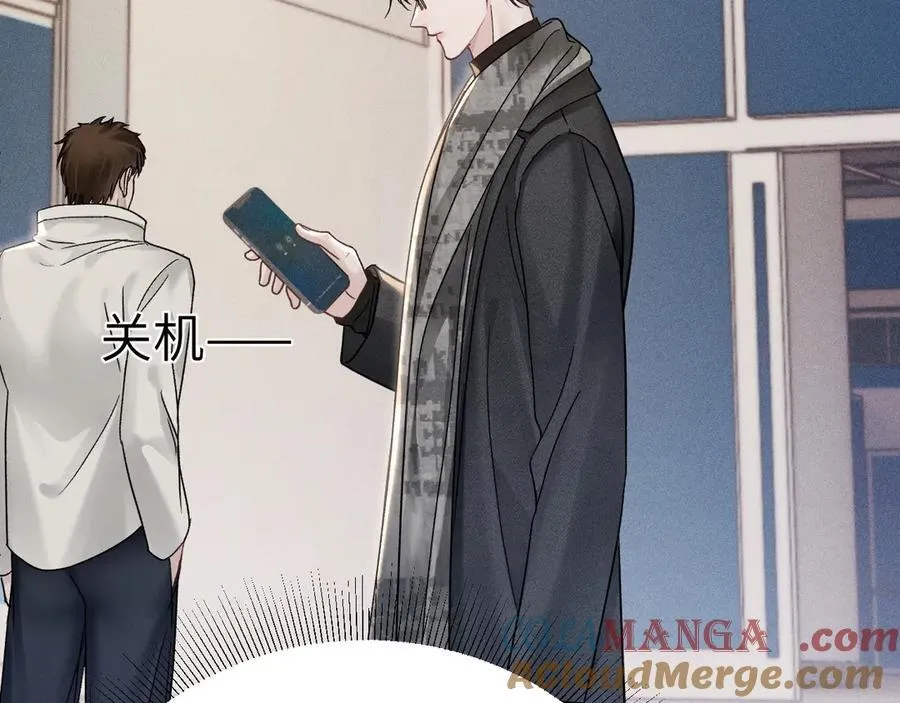 第101话 塞班岛52