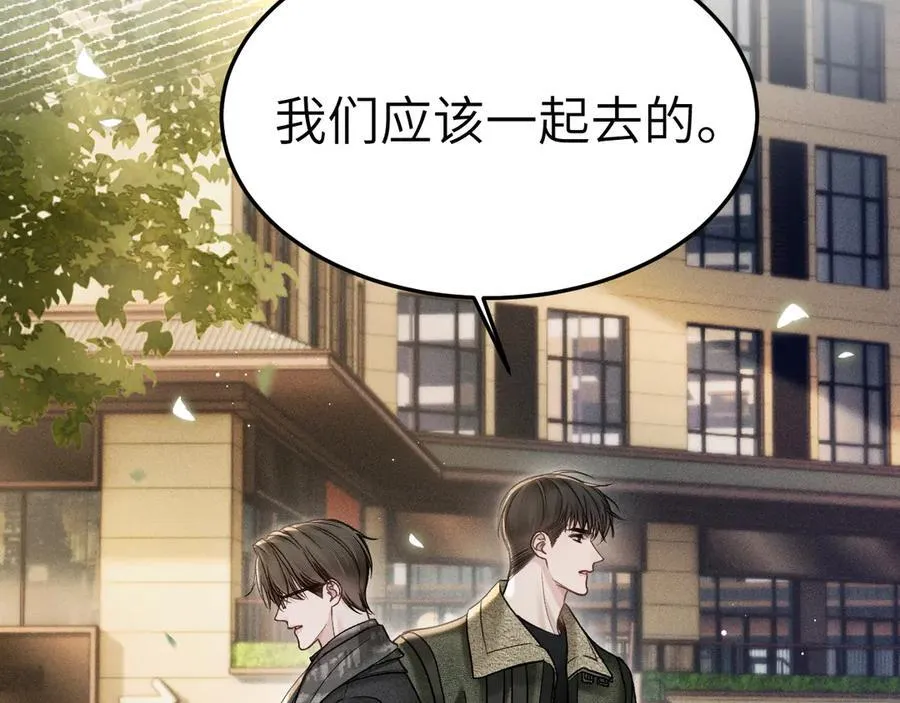 第101话 塞班岛18