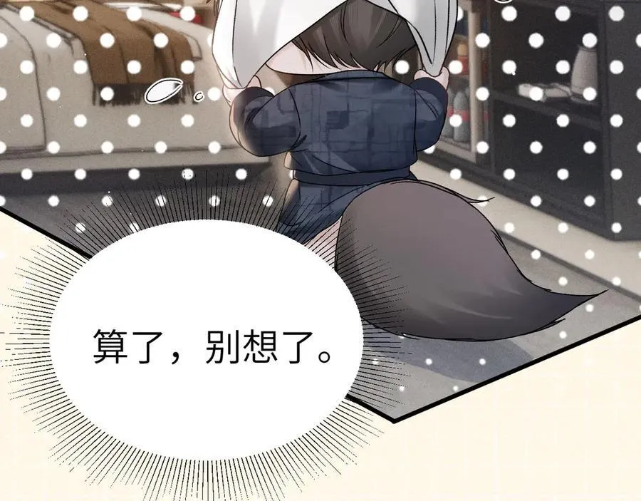 第101话 塞班岛71