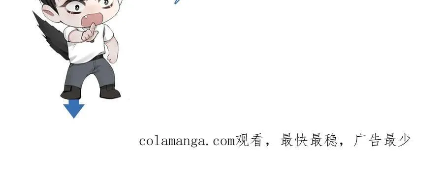 第101话 塞班岛118