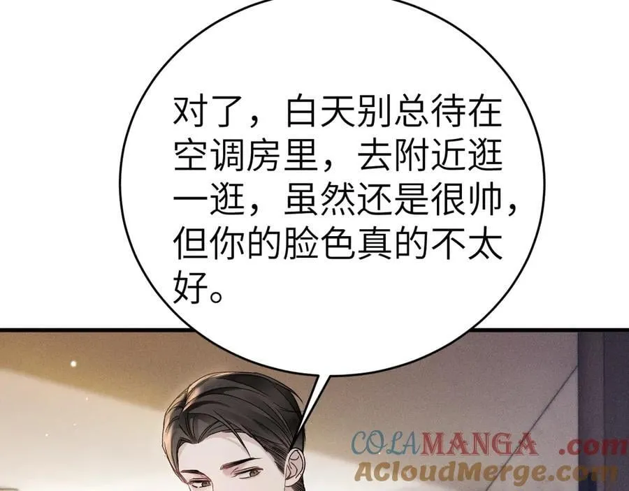 第103话 权衡利弊48