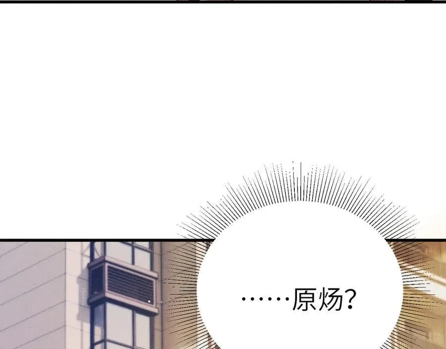 第101话 塞班岛11