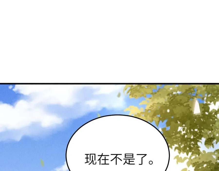 第101话 塞班岛31
