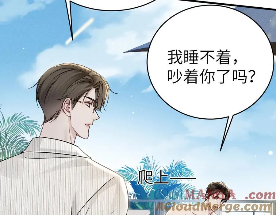 第102话 “理想”的橄榄枝64