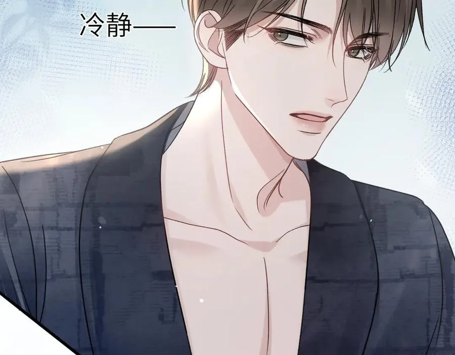 第102话 “理想”的橄榄枝15