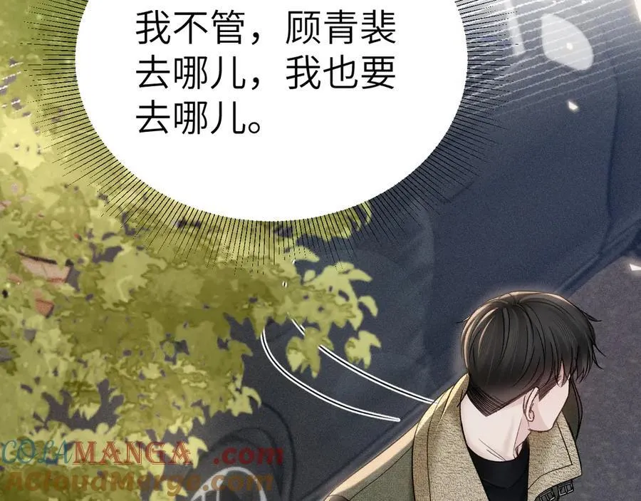 第101话 塞班岛36