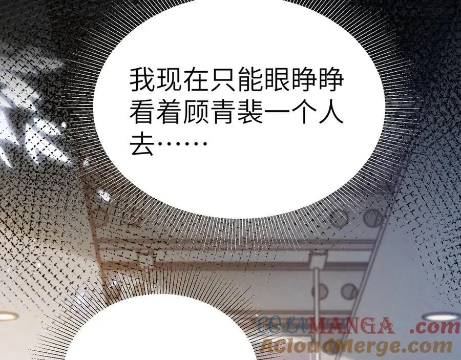 第101话 塞班岛48