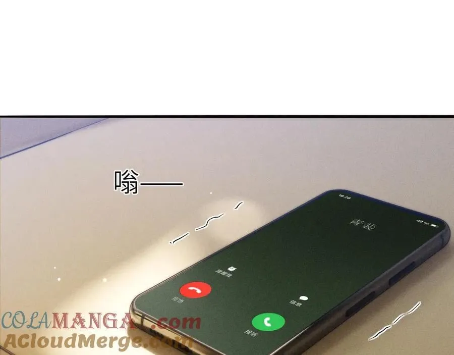 第103话 权衡利弊108