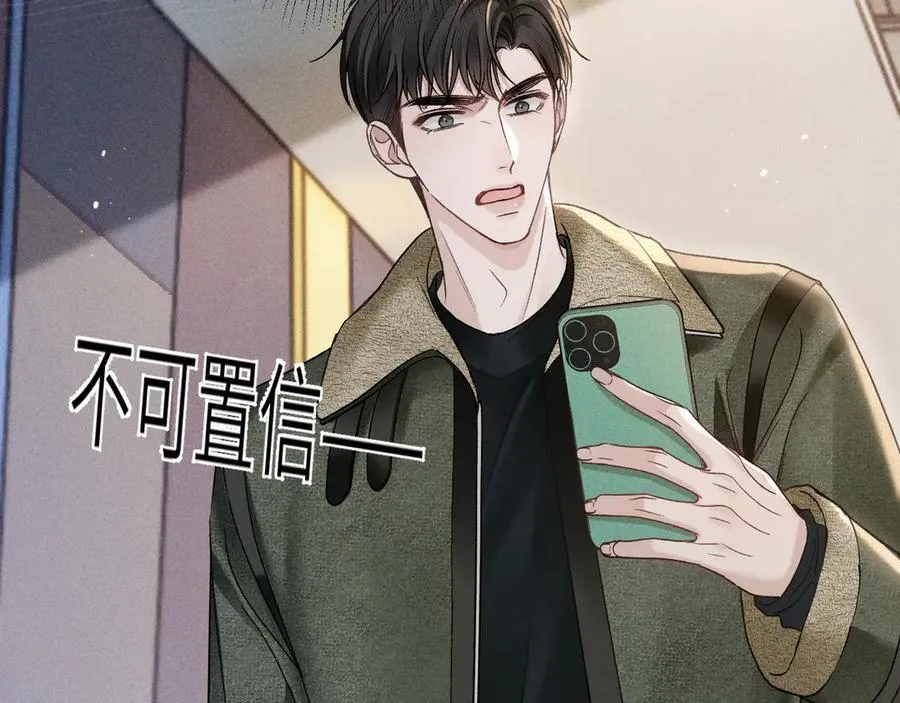 第101话 塞班岛43