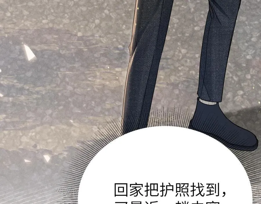 第101话 塞班岛38