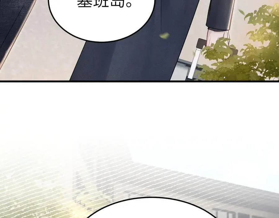 第101话 塞班岛17