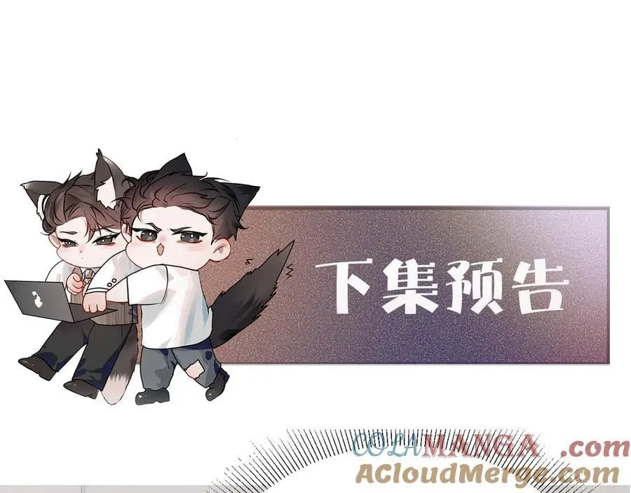 第101话 塞班岛112