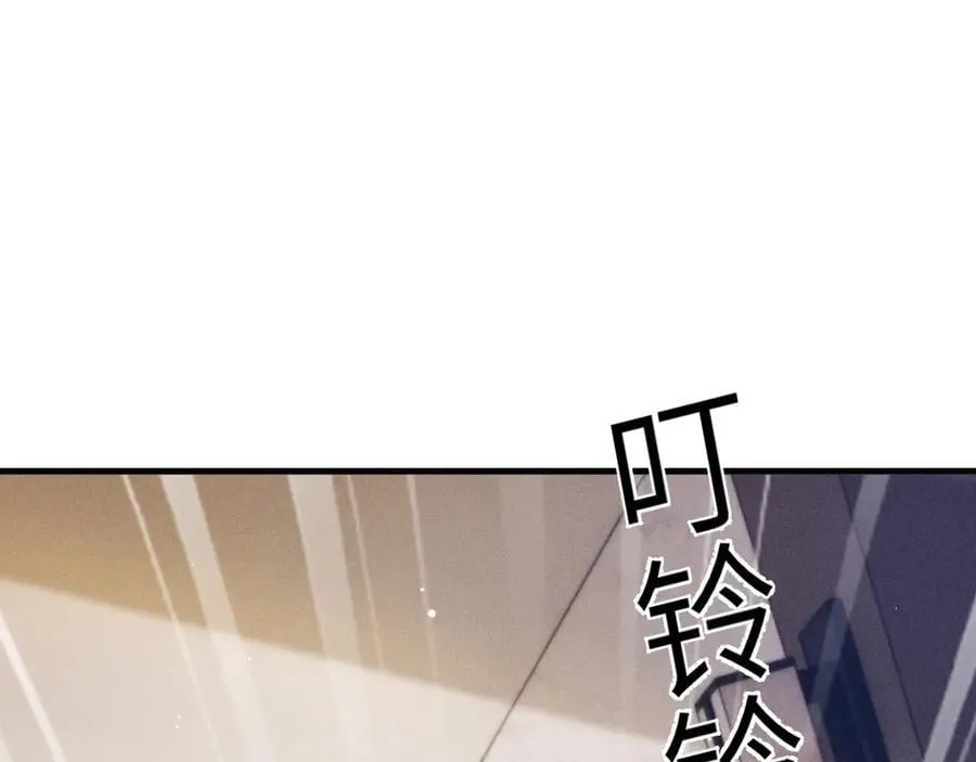 第103话 权衡利弊65